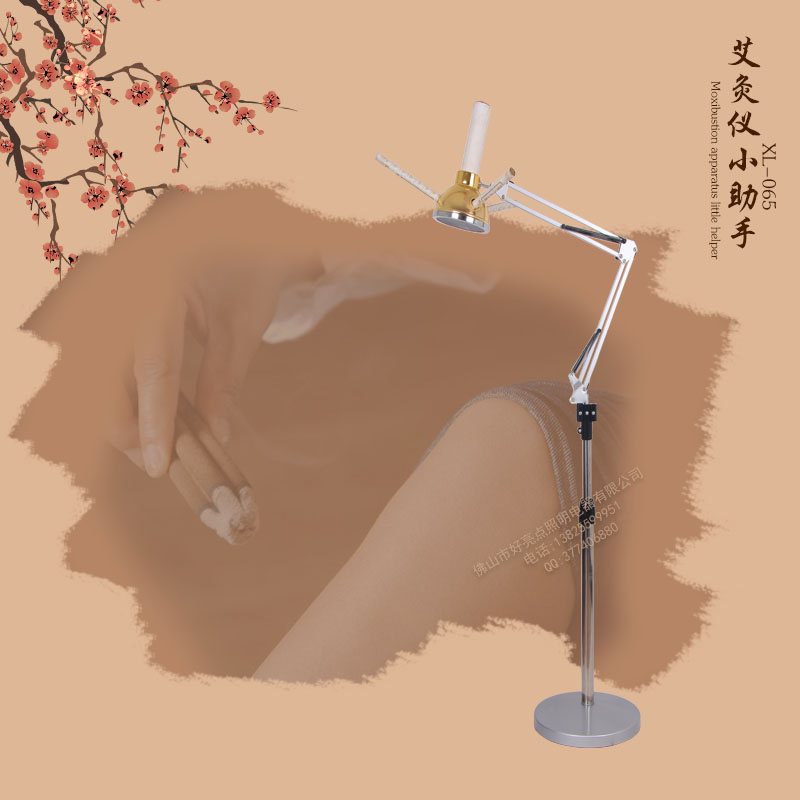 美容院遠(yuǎn)紅外線燈家用理療儀紅光神燈醫(yī)用調(diào)溫立式電烤燈zl儀器
