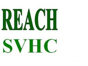 歐盟REACH-SVHC法規中心，REACH-SVHC測試服務