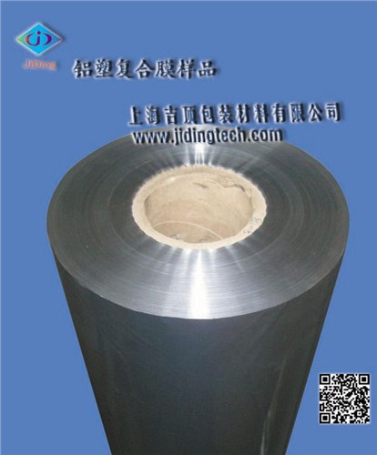 鋁塑復(fù)合膜生產(chǎn)廠家鋁塑復(fù)合膜廠家直銷鋁塑復(fù)合膜定制吉頂供