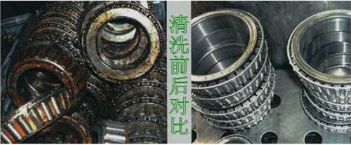 鍍鋅鋼板清洗劑 鍍鋅鋼板清洗劑廠家 鍍鋅鋼板清洗劑批發(fā)尼托供