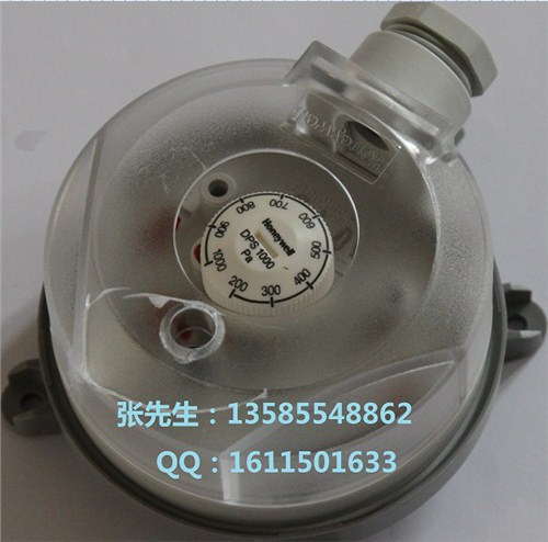 honeywell CTR21