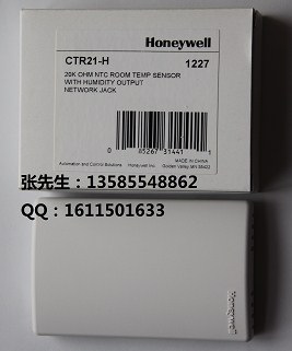 1910-10 1900壓差壓差開關創儀供