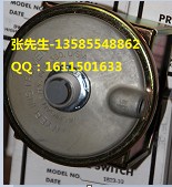 1823-10 壓差開關(guān)