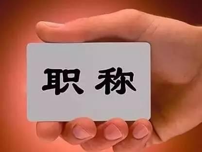 建筑資質(zhì)升級