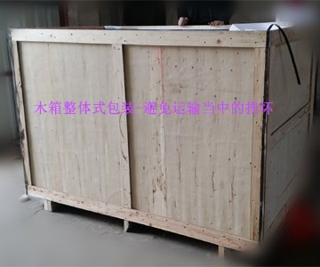 臺式低速離心機采購_無刷電機臺式低速離心機銷售_免維護臺式低