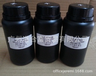 精工噴頭專用UV墨水 硬性軟性精工噴頭墨水 LEDUV固化UV墨水原始圖片3
