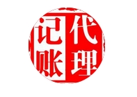 評價高的賴安全的商標注冊、長期供應商標注冊壹諾資