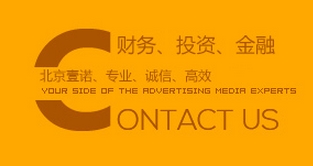 壹諾資壹諾資一站式采購，gd定制商標注冊十品排行
