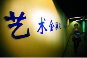 數(shù)字貨幣交易系統(tǒng)開發(fā)商源中瑞科技