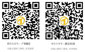 提供網(wǎng)絡(luò)器 要{yl}的網(wǎng)絡(luò)器，騰正科技是besz