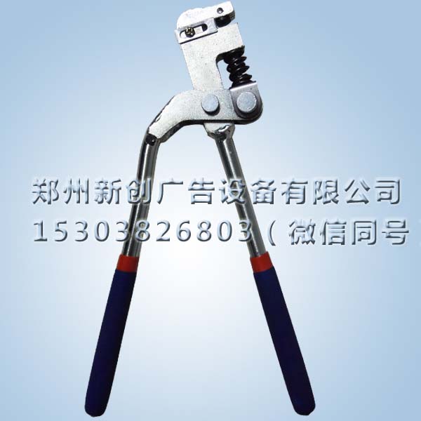 雙彈簧3.2毫米不銹鋼打孔鉗 鐵皮烤漆字打孔工具價格原始圖片2