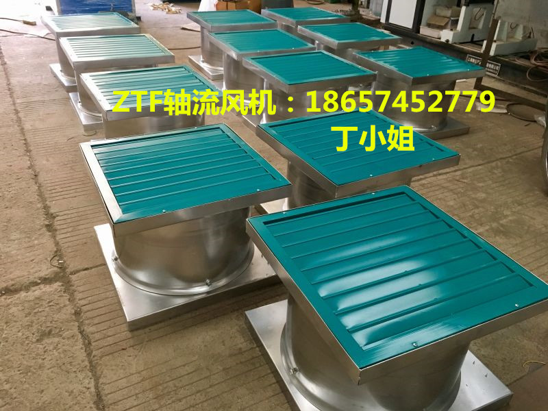 ZTF-4/G-4959m3/h-0.25kw配電房低噪音溫控軸流風(fēng)機(jī)原始圖片3