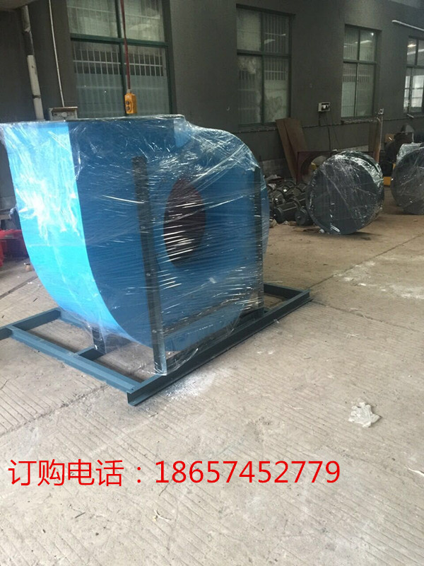4-79-4A-2900/5.5KW玻璃鋼防爆離心風機原始圖片2