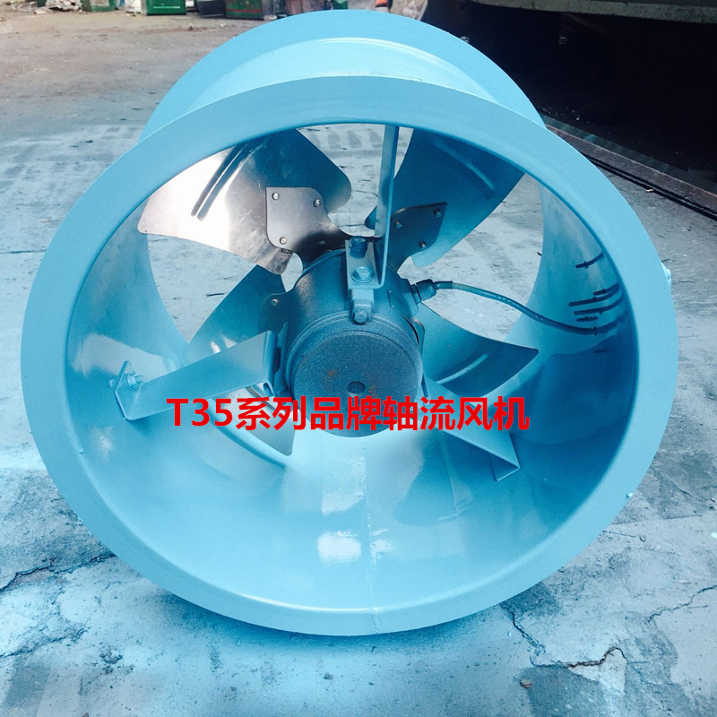 BF-6Q-960rpm/1.1kw系列變壓器專(zhuān)用軸流風(fēng)機(jī)