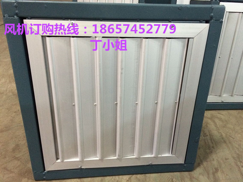 方形风机DFBZ-I-6.3-720-0.37KW，上虞上鼓风机优质生产商