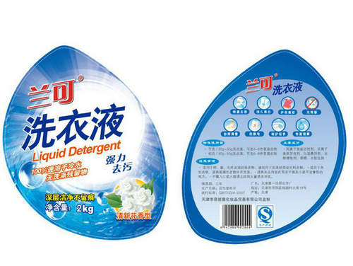 遼寧不干膠印刷【永正印務(wù)】 13704964611
