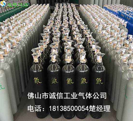 佛山南海里水鎮(zhèn)氧氣乙炔充裝廠(chǎng)家