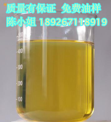 一类非标46号非标基础油