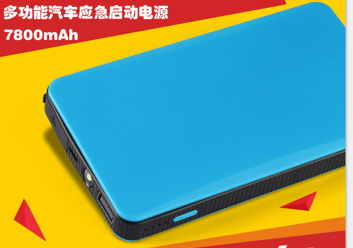 代理加盟|選優(yōu)質(zhì)勁馳風(fēng)第6代電子油門加速器，就到勁馳風(fēng)科技