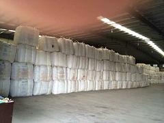 塑木復(fù)合地板木低價批發(fā)_福建暢銷塑木復(fù)合地板木供應(yīng)
