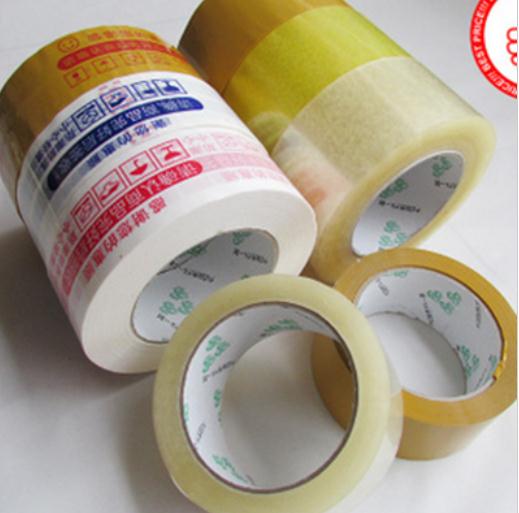 專業印字封箱膠廠家_廣東印字封箱膠供應商_廣州印字封箱膠采購