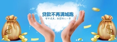 選正規公司，就來陜西省摩根財富這里，有你需的用