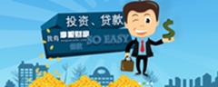 選正規公司，就來陜西省摩根財富這里，有你需的用