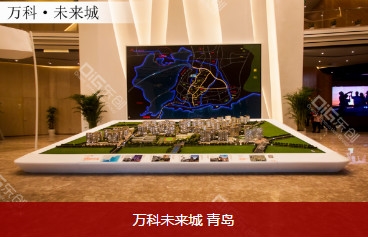 臨夏回族自治州東創模型沙盤模型設計與制——中國{lx1}的沙盤模