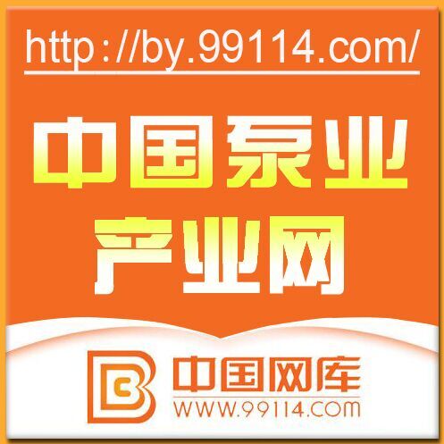 誰將分享產(chǎn)業(yè)互聯(lián)網(wǎng)紅利