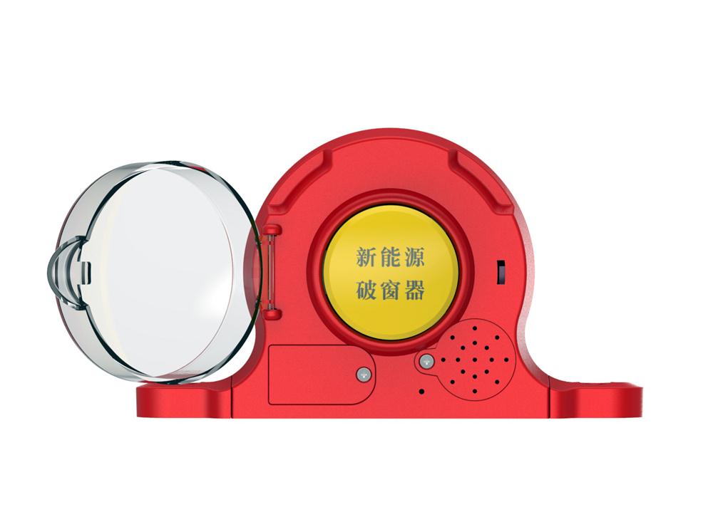 1秒逃生器供应 广东专业的手自一体自动破窗器