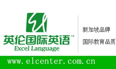 四六級英語排行_可信賴的四六級英語培訓哪里有