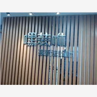 嘿裝咻深圳家裝裝修，專業深圳酒店裝修經驗豐富，放心的深圳裝