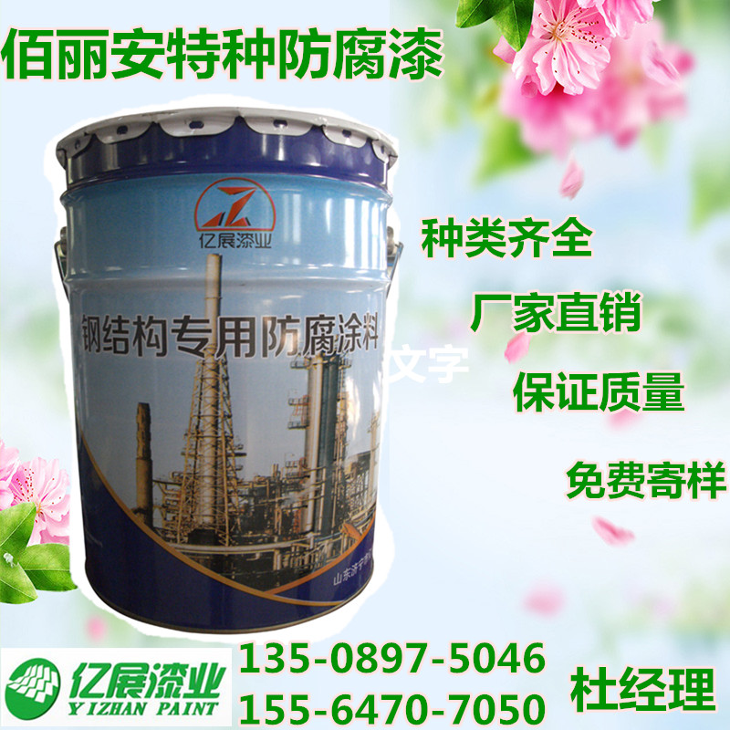 濱州無機(jī)導(dǎo)熱膠泥主要成分耐溫100度以上