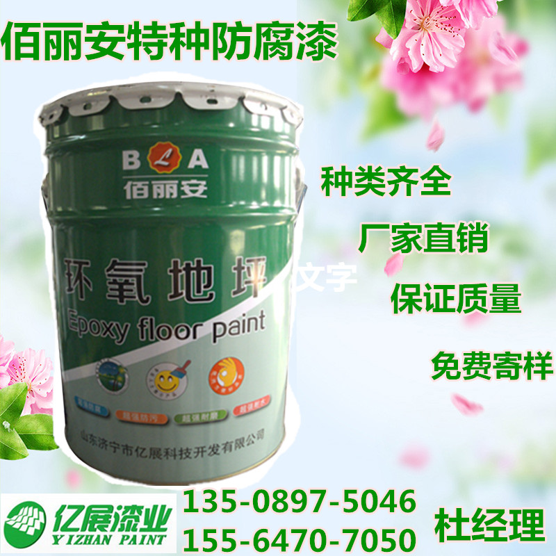 濱州無機(jī)導(dǎo)熱膠泥主要成分耐溫100度以上原始圖片2