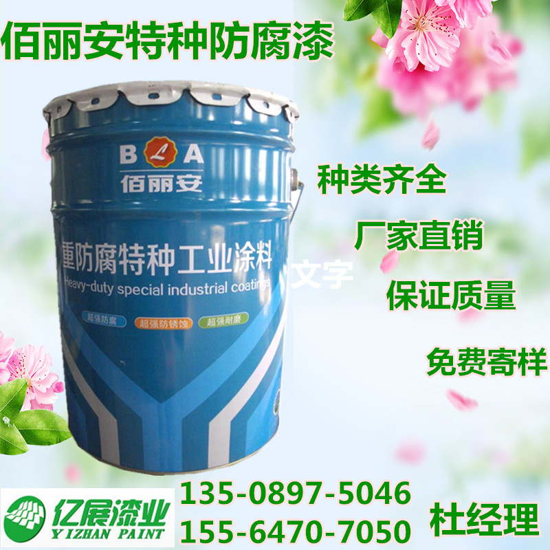 濱州無機(jī)導(dǎo)熱膠泥主要成分耐溫100度以上原始圖片3