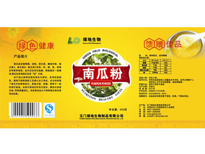 甘肅畫冊印刷 蘭州宣傳冊印刷 甘肅手提袋定做 蘭州不干膠印刷 來創世鴻翔就對了