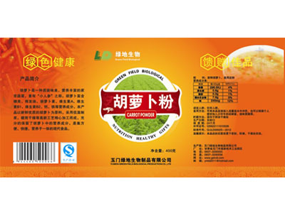 蘭州手提袋設計 甘肅禮盒包裝印刷 蘭州手提袋設計印刷 甘肅禮盒包裝設計印刷【創世鴻翔】