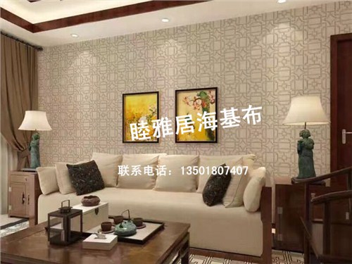 上海海基布廠家 上海?；寂l(fā) 海基布供應(yīng) 譜莘供