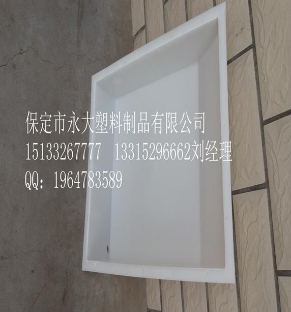 護(hù)肩板模具|護(hù)肩板模具廠