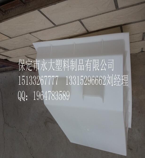護(hù)肩板塑料模具|護(hù)肩板塑料模具制造商