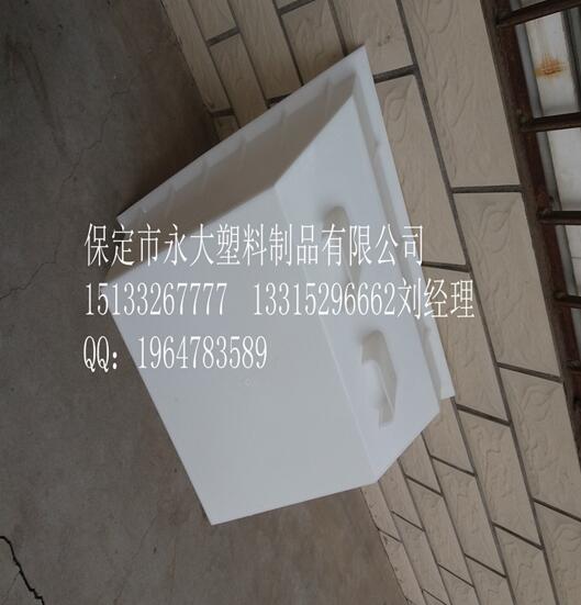 塑料護肩板模具|塑料護肩板模具加工