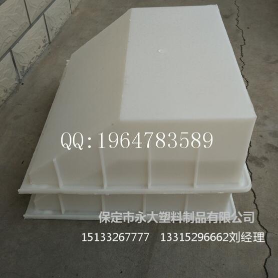 公路護(hù)肩板模具|護(hù)肩板模具廠家直銷(xiāo)