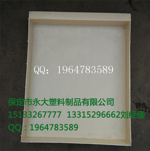 公路護(hù)肩板模具|護(hù)肩板模具廠家直銷(xiāo)