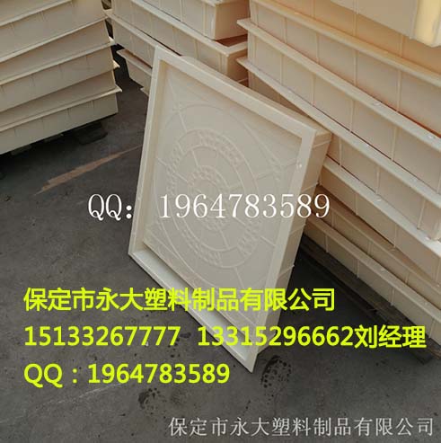 鐵路擋砟塊模具|鐵路擋砟塊模具直銷商