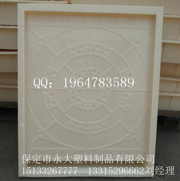 高鐵擋砟塊模具|高鐵擋砟塊模具專業(yè)廠家
