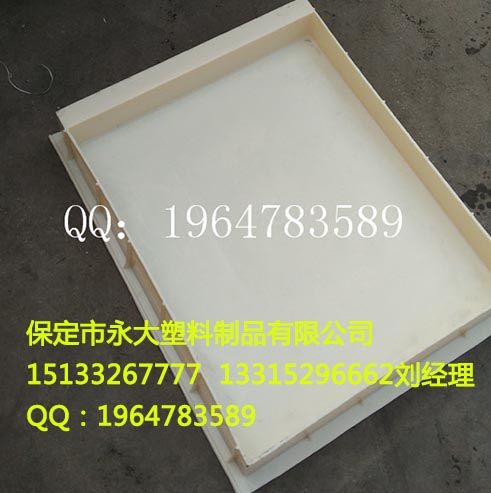 擋砟塊塑料模具|擋砟塊塑料模具加工定做