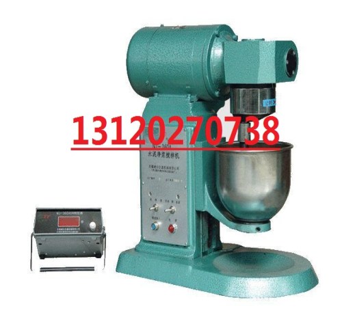 水泥凈漿攪拌機(jī)_廠家批發(fā)水泥凈漿攪拌機(jī)型號