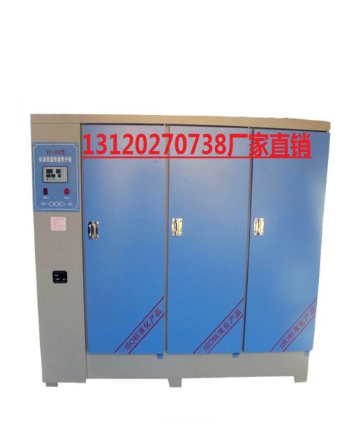 混凝土鉆孔取芯機(jī)-混凝土取芯機(jī)生產(chǎn)廠家-取芯機(jī)型號(hào)