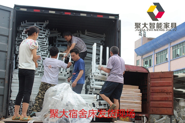 肇慶學生上下鋪床  生產廠家-【聚大家具】原始圖片3