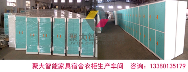 肇慶學生上下鋪床  生產廠家-【聚大家具】